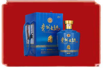 阜阳市界首烟酒回收贵州大曲.jpg
